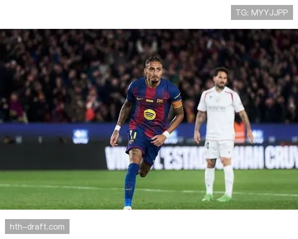 拉菲尼亚首秀制胜，助巴萨新赛季主场奏凯