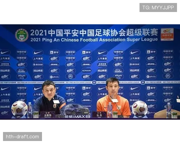 山东泰山新阵容轮换策略引关注，积极备战迎战状态回暖对手