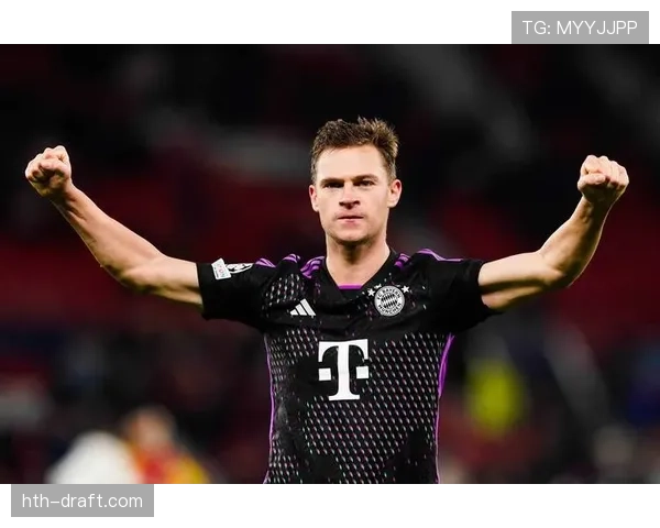 基米希中场创造力持续爆发，稳健引领拜仁慕尼黑进攻新风潮