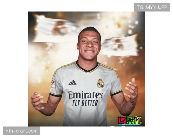 姆巴佩加盟皇马最新消息