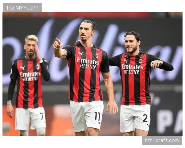 AC米兰进攻看着猛，效率却总掉链子，问题出在哪？